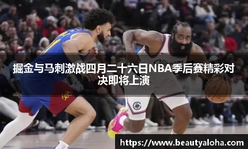 开心彩票登录