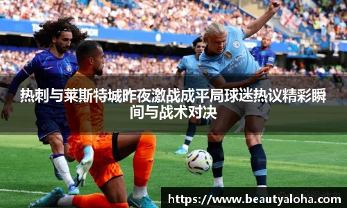 金年会金字招牌