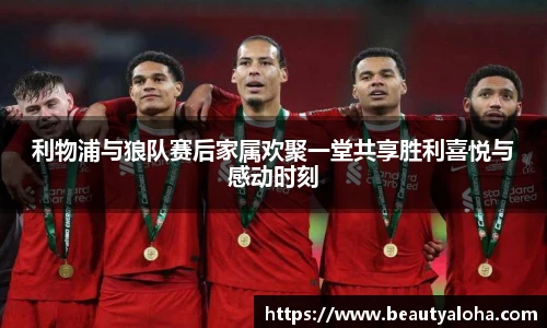 金年会金字招牌