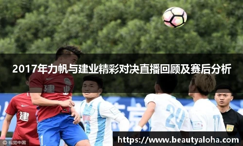 金年会金字招牌