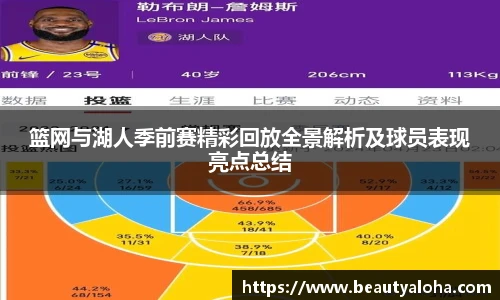 金年会金字招牌