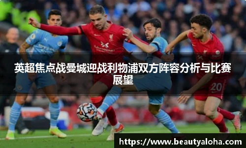 金年会金字招牌