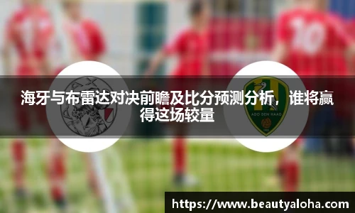 金年会金字招牌