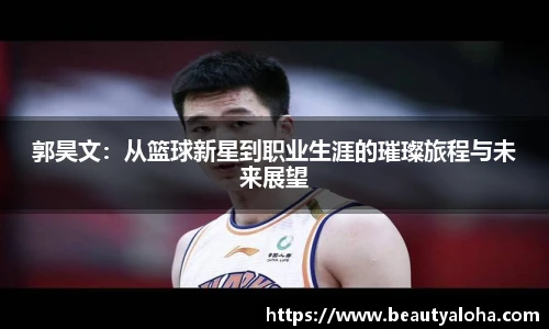 金年会金字招牌