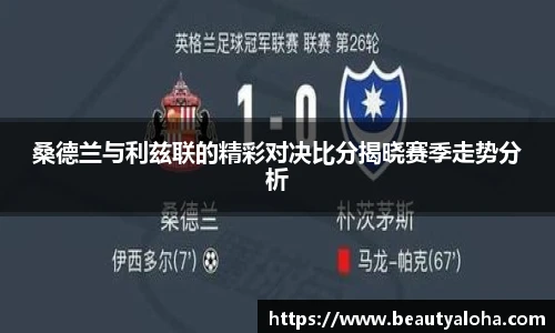 金年会金字招牌