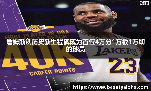 金年会金字招牌