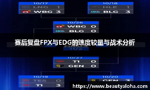 金年会金字招牌